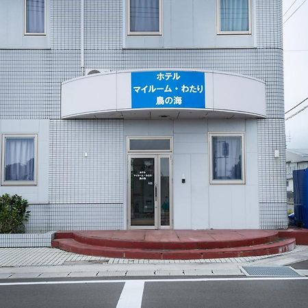 Oyo Hotel My Room Watari Torinoumi Esterno foto