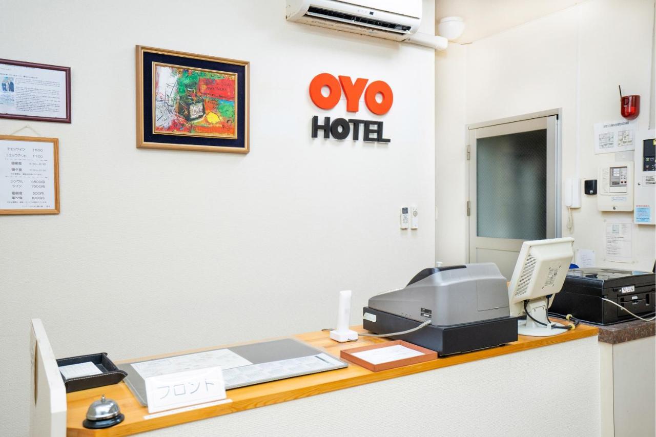 Oyo Hotel My Room Watari Torinoumi Esterno foto